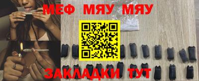 индика Заволжье