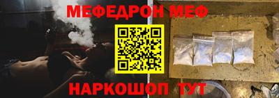 скорость Заводоуковск