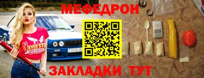 индика Заволжье