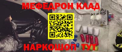 скорость Заводоуковск