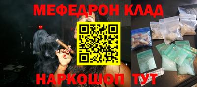 скорость Заводоуковск