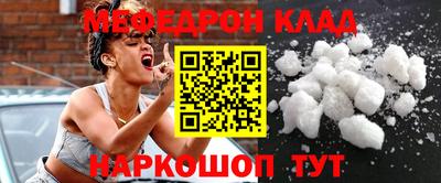 скорость Заводоуковск