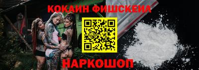 ГАЛЛЮЦИНОГЕННЫЕ ГРИБЫ Жуковский