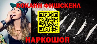индика Заволжье