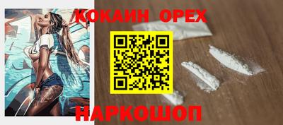 скорость Заводоуковск