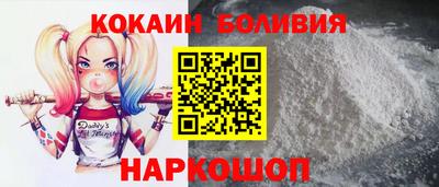 индика Заволжье