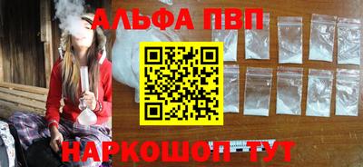 ГАЛЛЮЦИНОГЕННЫЕ ГРИБЫ Жуковский