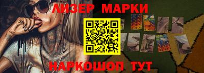 герыч Обь
