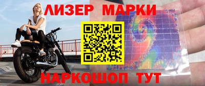 скорость Заводоуковск