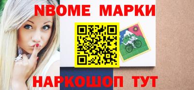 скорость Заводоуковск