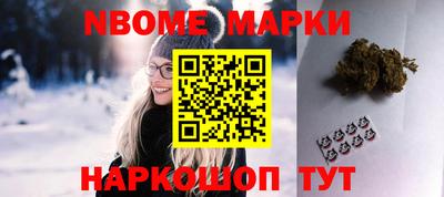 индика Заволжье