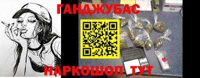 скорость Заводоуковск