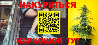 скорость Заводоуковск