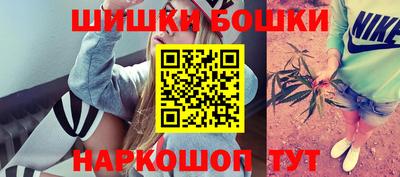 ГАЛЛЮЦИНОГЕННЫЕ ГРИБЫ Жуковский