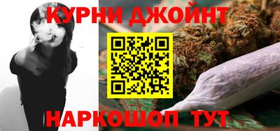 скорость Заводоуковск