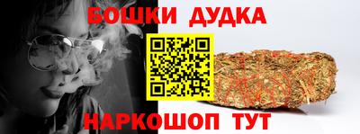 ГАЛЛЮЦИНОГЕННЫЕ ГРИБЫ Жуковский