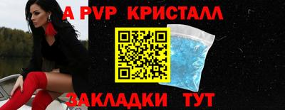 скорость Заводоуковск