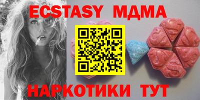 индика Заволжье