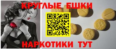 скорость Заводоуковск