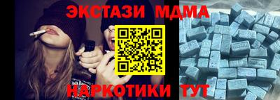 кристаллы Нягань