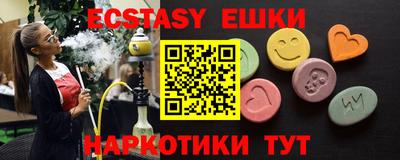 индика Заволжье