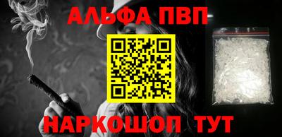 скорость Заводоуковск