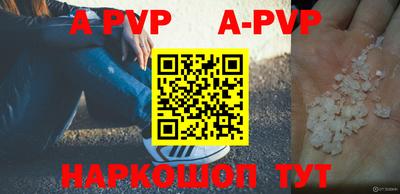 ГАЛЛЮЦИНОГЕННЫЕ ГРИБЫ Жуковский