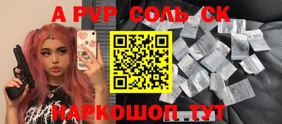 скорость Заводоуковск