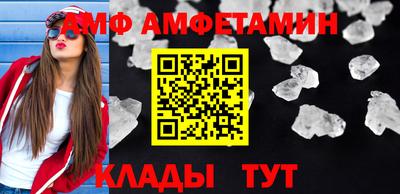индика Заволжье