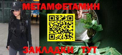 скорость Заводоуковск