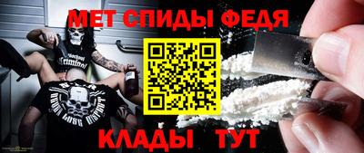 ГАЛЛЮЦИНОГЕННЫЕ ГРИБЫ Жуковский