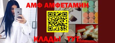 скорость Заводоуковск