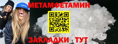 индика Заволжье