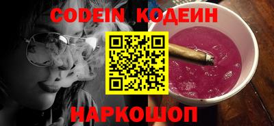 индика Заволжье