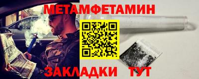 ГАЛЛЮЦИНОГЕННЫЕ ГРИБЫ Жуковский