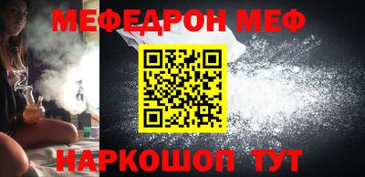 ГАЛЛЮЦИНОГЕННЫЕ ГРИБЫ Жуковский