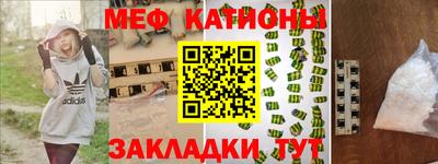ГАЛЛЮЦИНОГЕННЫЕ ГРИБЫ Жуковский