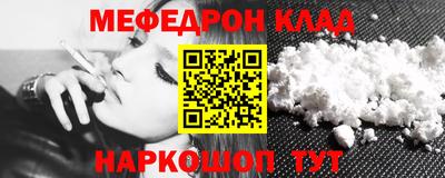 ГАЛЛЮЦИНОГЕННЫЕ ГРИБЫ Жуковский