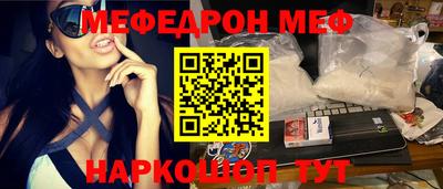индика Заволжье