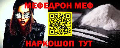 ГАЛЛЮЦИНОГЕННЫЕ ГРИБЫ Жуковский