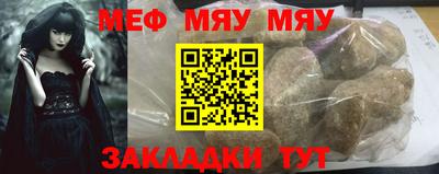 индика Заволжье